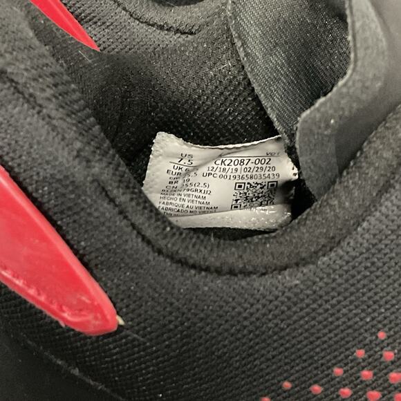 Size 7 1/2 Mens Nike Kobe Mamba Fury Bruce Lee Black Red Yellow Sneakers - Picture 4 of 7